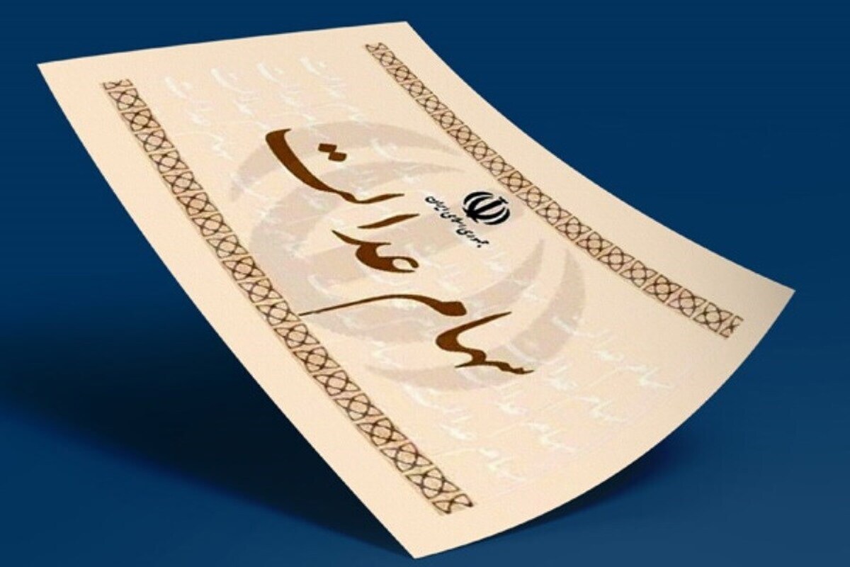 Wp Header Logo 1234.png