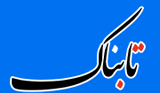 Wp Header Logo 2113.png