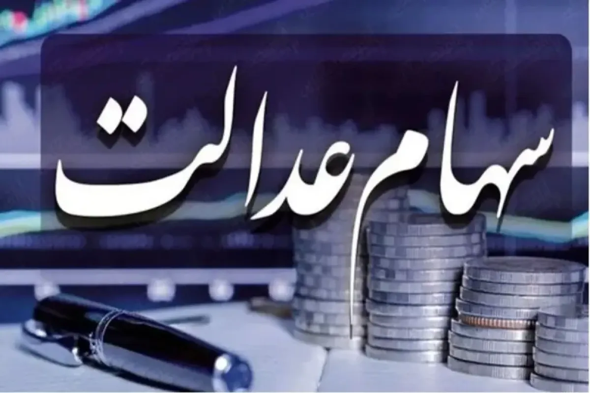 Wp Header Logo 2124.png