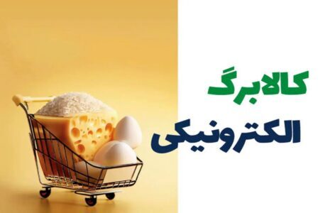 Wp Header Logo 2126.png