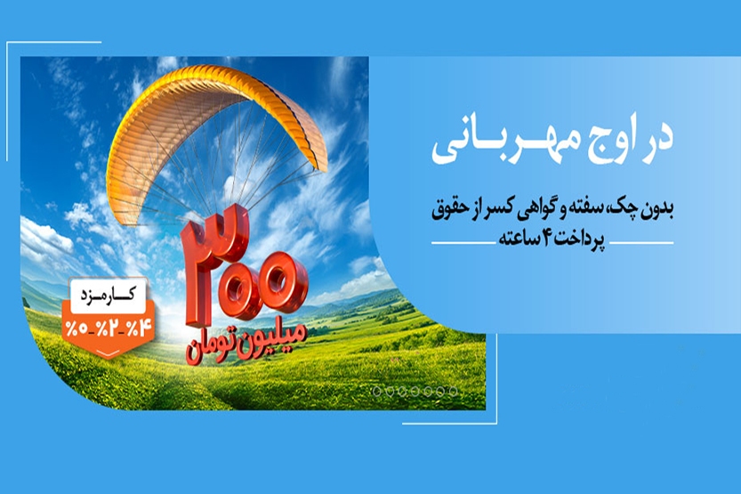 Wp Header Logo 2727.png