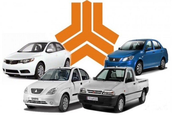 Wp Header Logo 2922.png