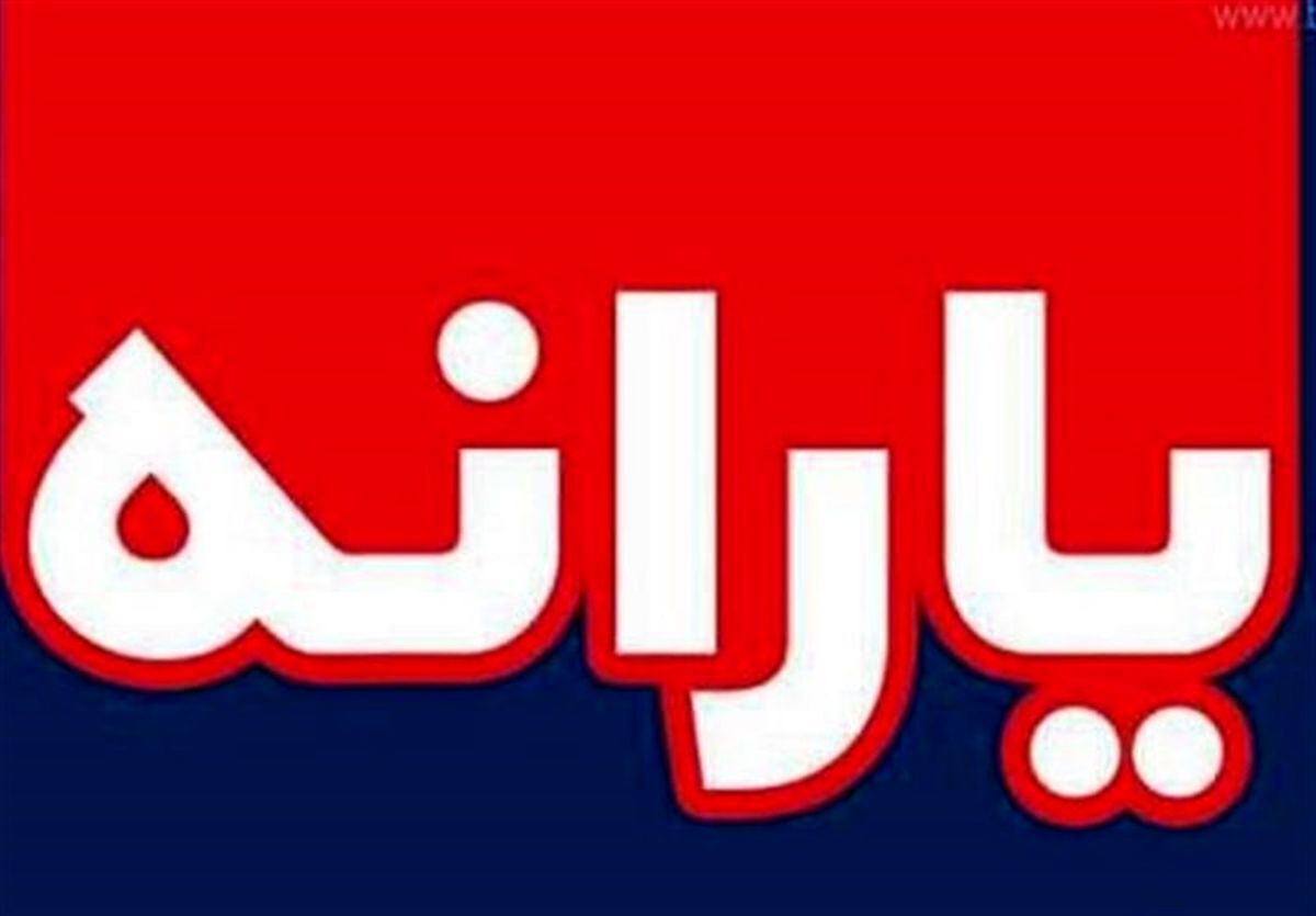 Wp Header Logo 3316.png