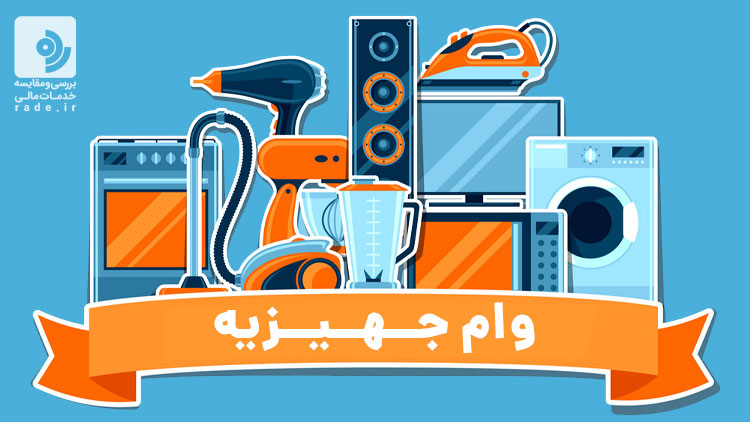 Wp Header Logo 3415.png