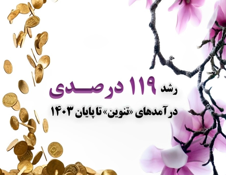 Wp Header Logo 3579.png