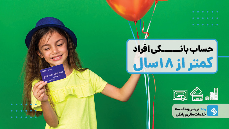 Wp Header Logo 3819.png
