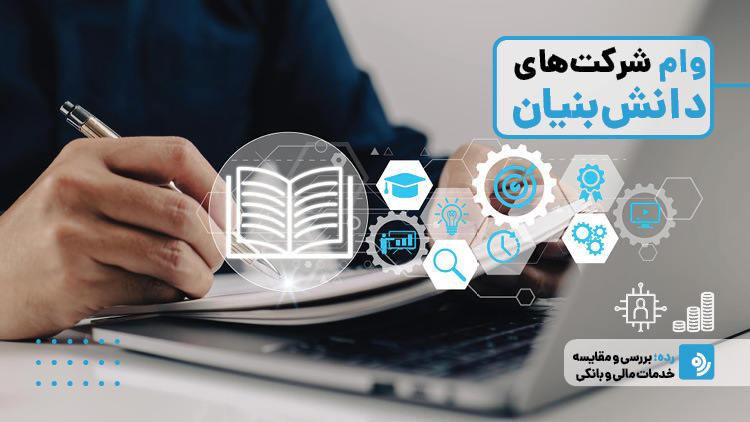 Wp Header Logo 3828.png