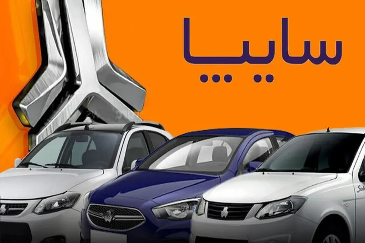 Wp Header Logo 3868.png