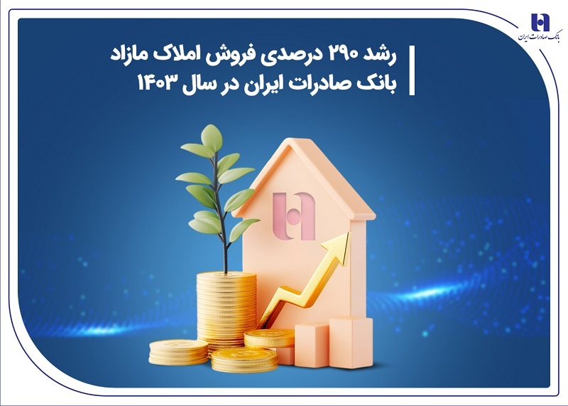 Wp Header Logo 4066.png