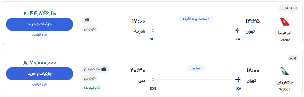 Wp Header Logo 4252.png