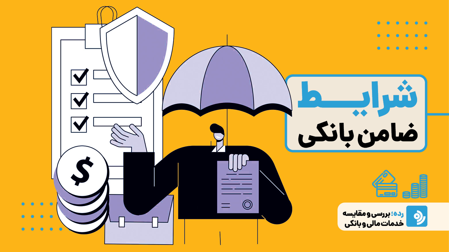 Wp Header Logo 4407.png