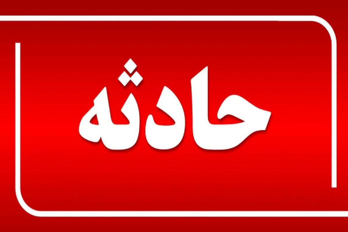 Wp Header Logo 4503.png