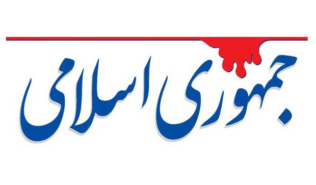 Wp Header Logo 1301.png