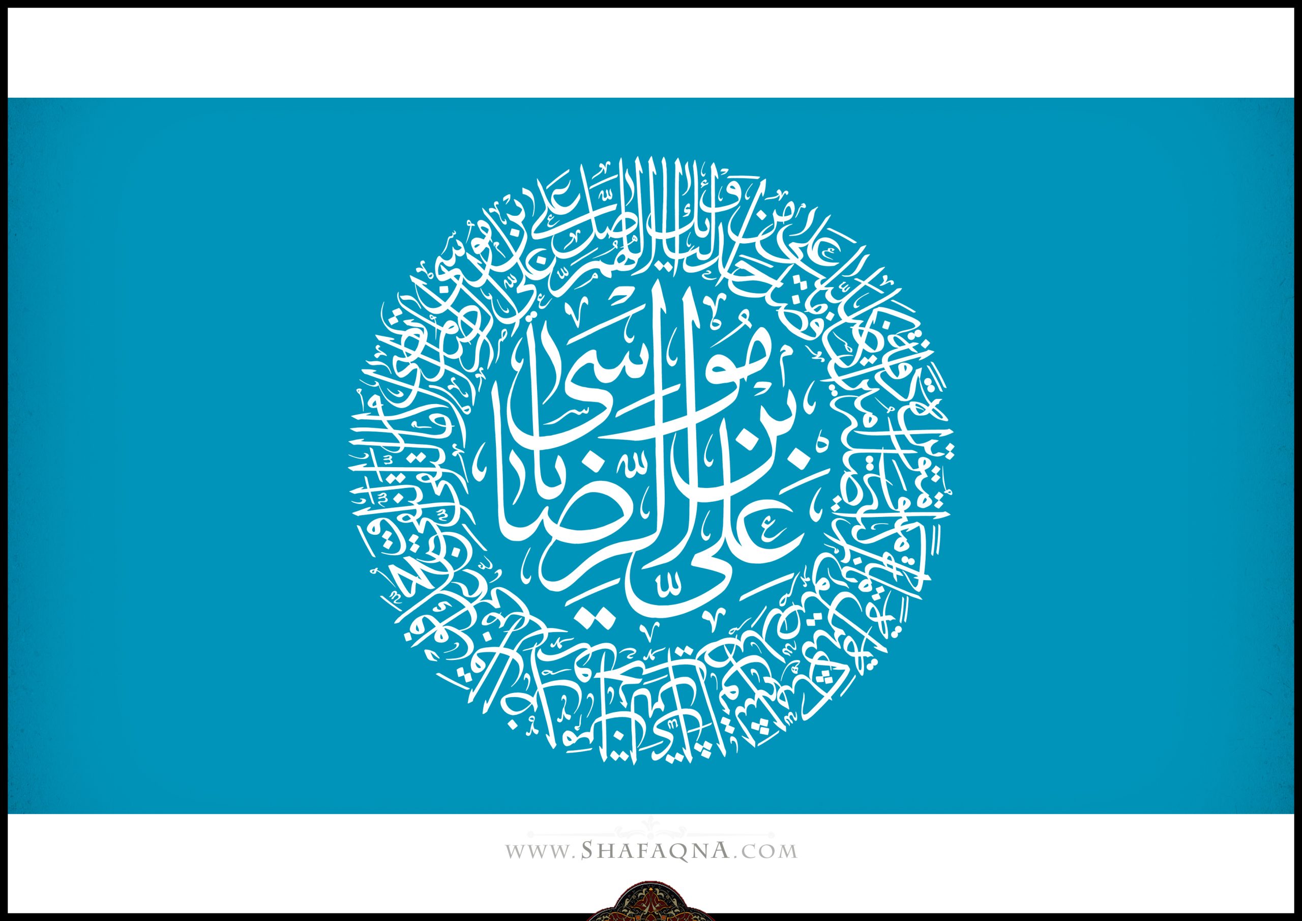 Wp Header Logo 1362.png