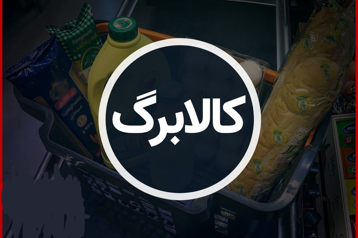 Wp Header Logo 14.png