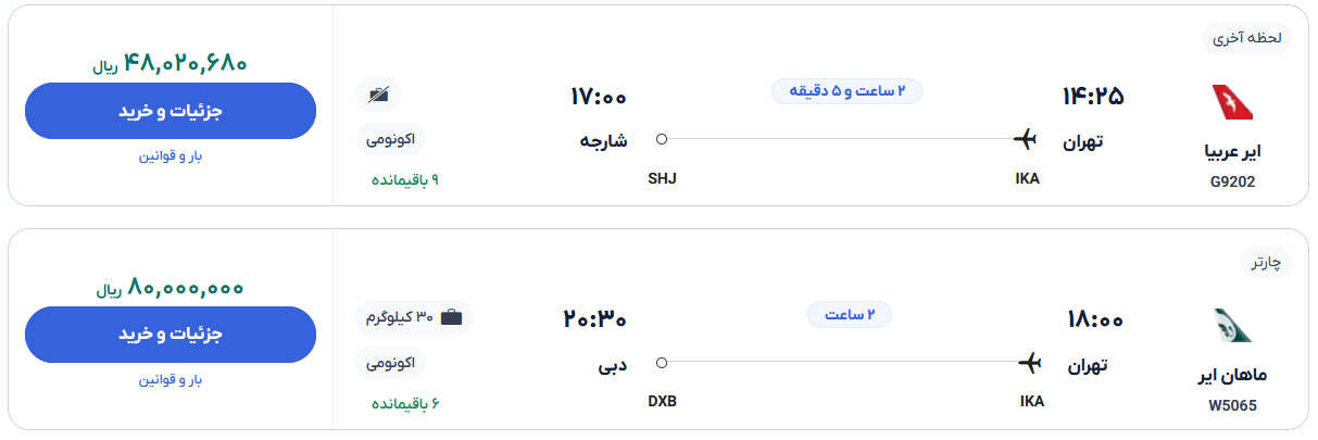 Wp Header Logo 1435.png