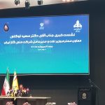 صدور قبوض ۳۰۰ میلیونی گاز برای مشترکان پرمصرف در سال گذشته/ افزایش تعرفه‌های گاز در دست بررسی است
