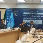 هدف از بازار تجاری یکسان سازی نرخ ارز بازار رسمی و غیر رسمی نبود/ نرخ تورم ماهانه در فروردین ۳.۸ درصد