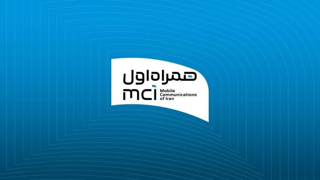Wp Header Logo 1651.png