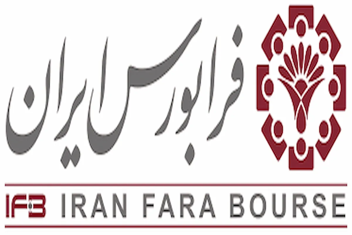 Wp Header Logo 1698.png