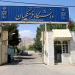 دانشگاه فرهنگیان آماده جذب ۳۰۰۰ دانش‌آموز نخبه بدون کنکور