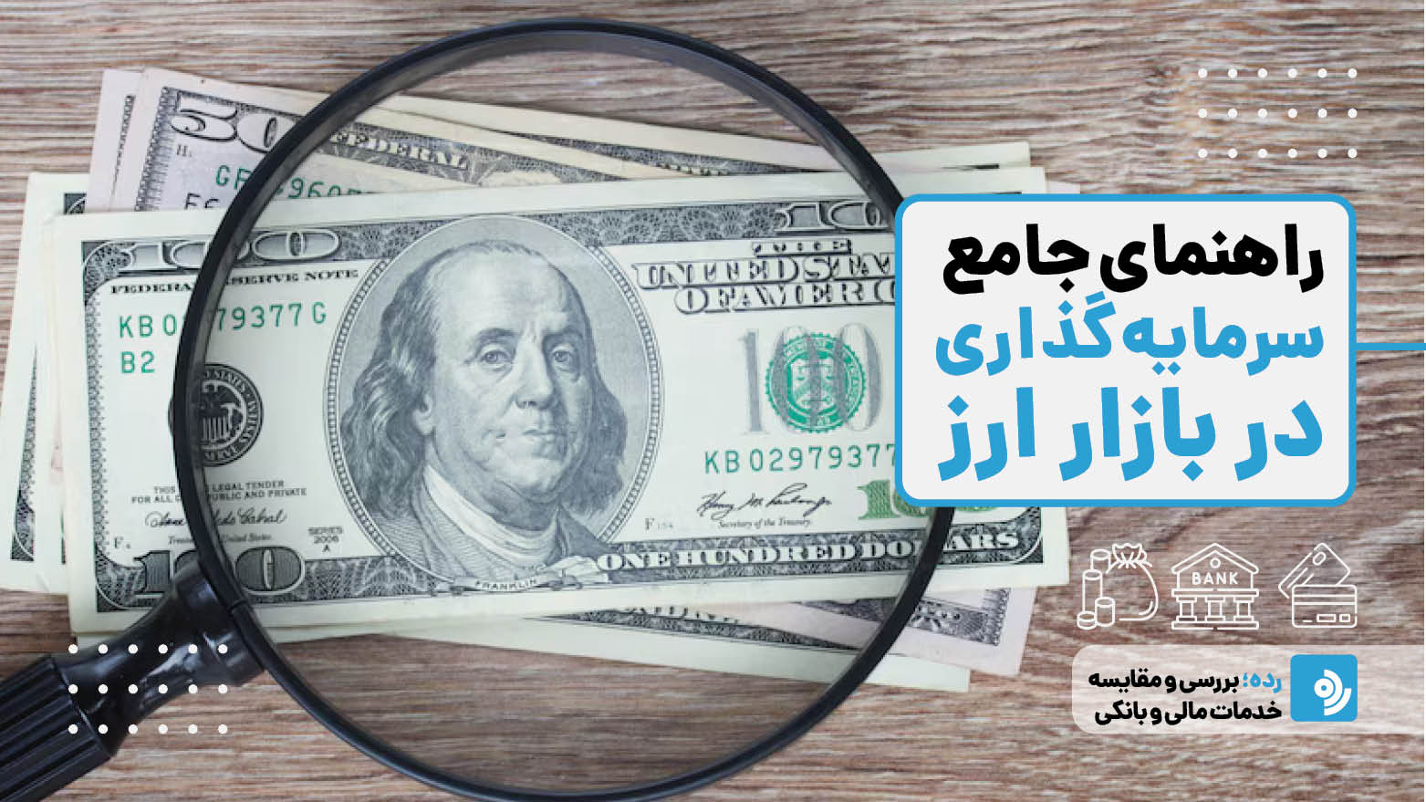 Wp Header Logo 1796.png