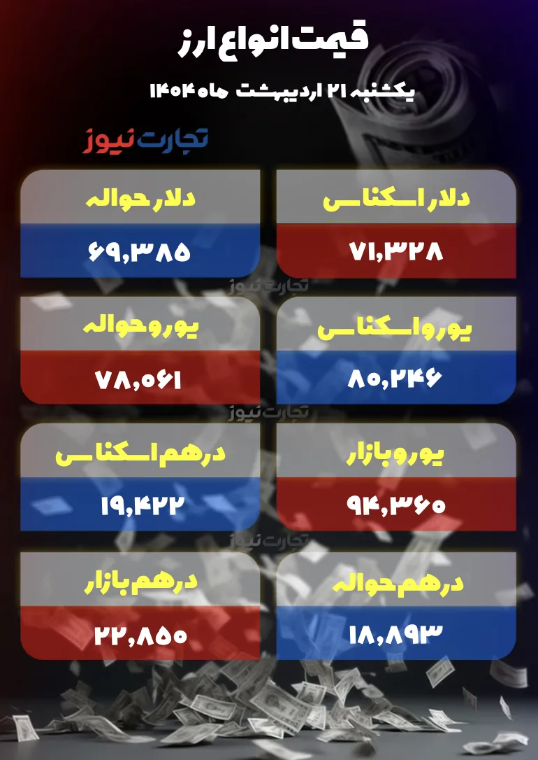 Wp Header Logo 1835.png