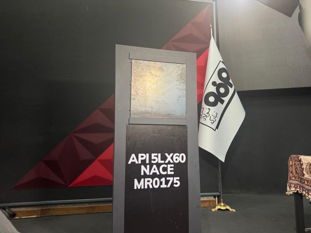 Wp Header Logo 1854.png