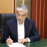 وزیر علوم درگذشت استاد محمد حسین حشمت‌پور را تسلیت گفت