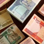 قیمت افغانی افغانستان امروز ۲۱ اردیبهشت ۱۴۰۴