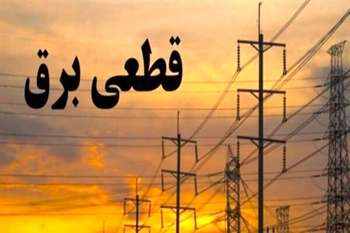 Wp Header Logo 1952.png