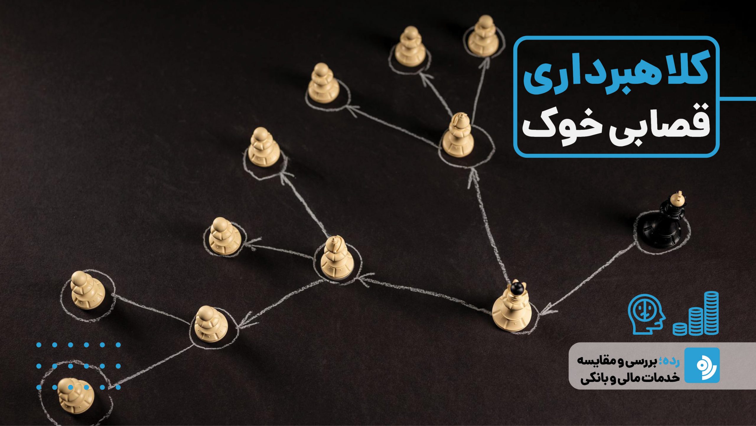Wp Header Logo 1960.png