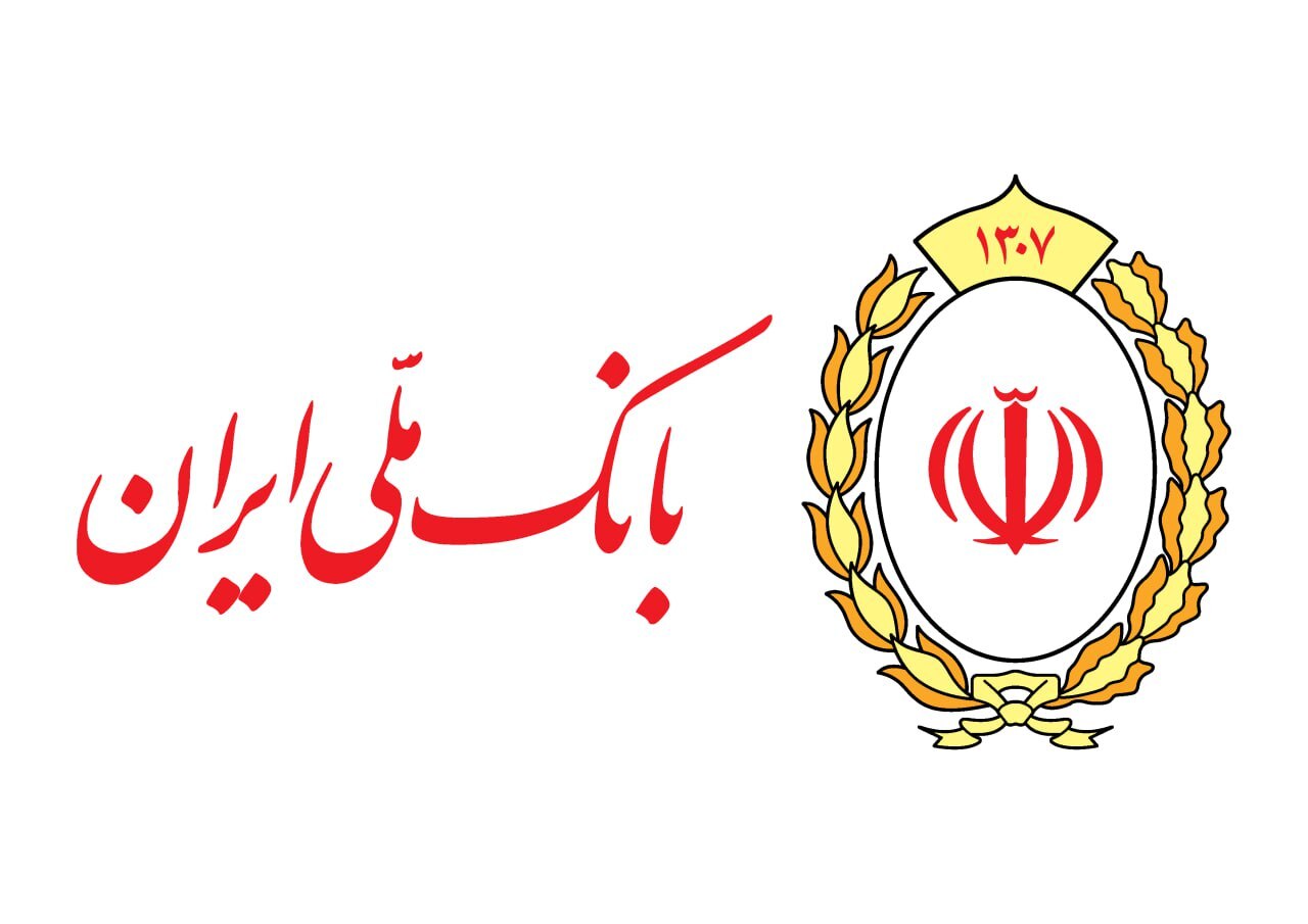 Wp Header Logo 1981.png