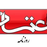 از رسانه ها/ ترامپ همزمان فرصت و تهديد براي شيخ‌نشين‌ها است