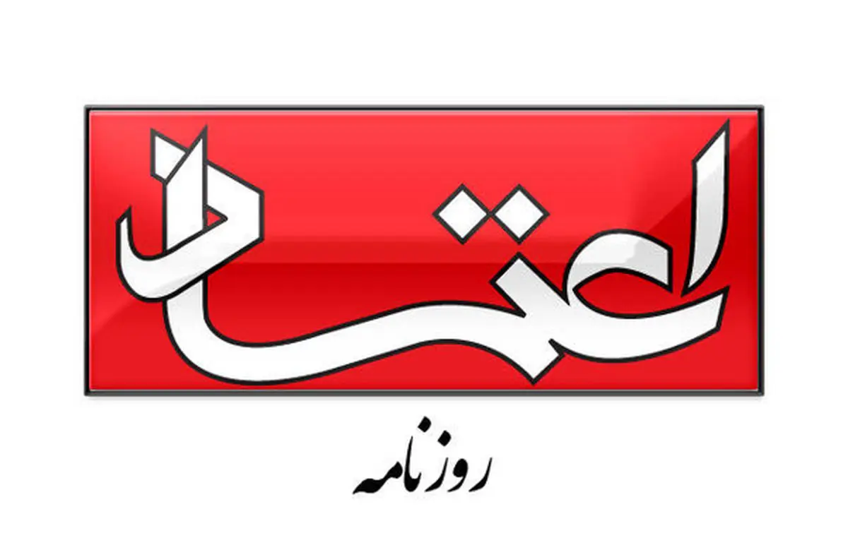 Wp Header Logo 2120.png