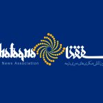گاردین: معطلی بیماران اعصاب و روان در اورژانس بیمارستان‌های بریتانیا