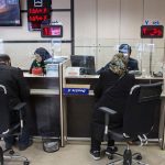 روز‌های پنجشنبه شعب کشیک بانک‌ها دایر است