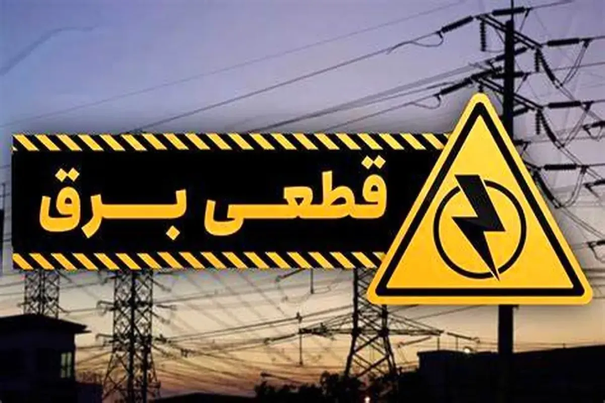 Wp Header Logo 230.png