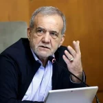 پاسخ‌ محکم پزشکیان به اظهار نظر جدید ترامپ