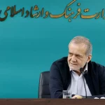 پزشکیان: اگر مذاکره به نتیجه نرسید، ما نخواهیم مرد