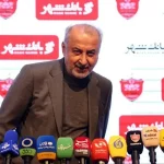 بانک شهر به دنبال تغییرات بزرگ در پرسپولیس