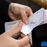 یارانه نقدی اردیبهشت ماه واریز شد