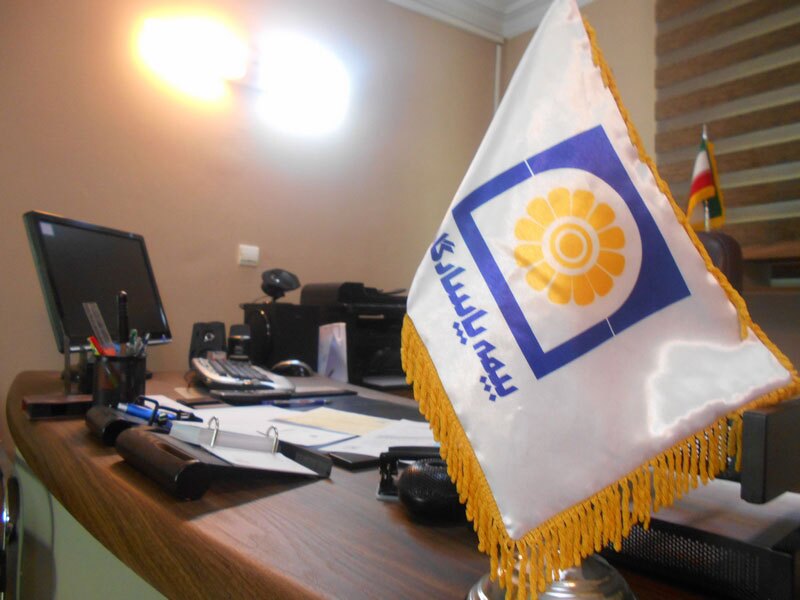 Wp Header Logo 2830.png