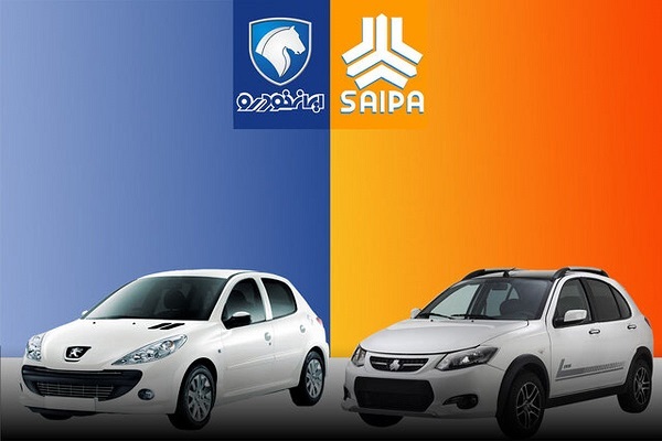 Wp Header Logo 2857.png