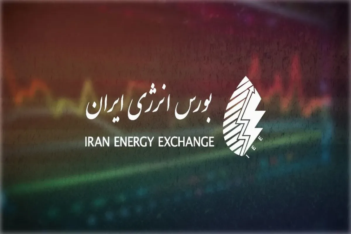 Wp Header Logo 2882.png