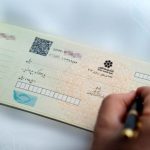 بانک مرکزی: احتمال برگشت چک از این پس به گیرنده اعلام می‌شود