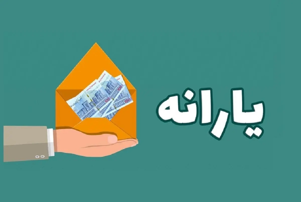 Wp Header Logo 2919.png