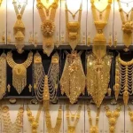 قیمت طلا 18عیار امروز یکشنبه 28 اردیبهشت 1404