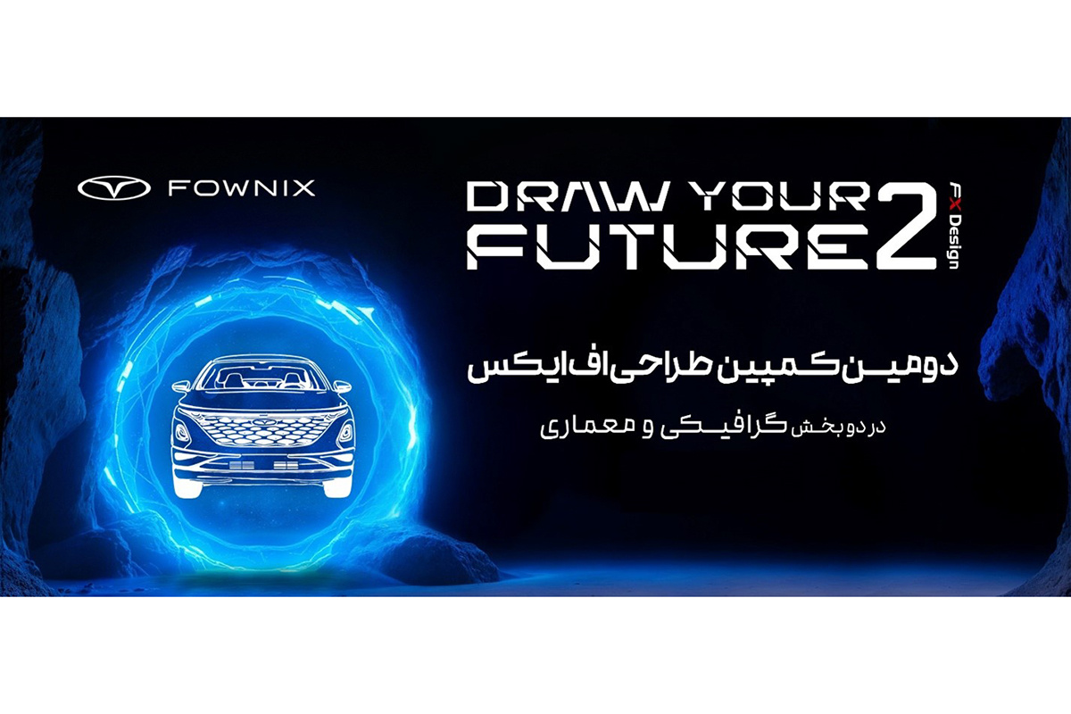 Wp Header Logo 3047.png