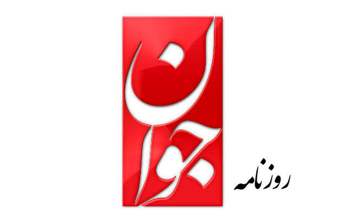Wp Header Logo 3074.png